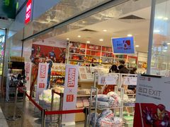 -名创优品(江南新地店)