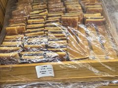 -祥禾饽饽铺·中式糕点(天津河东美福园店)