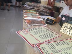 -三盛楼饭店(四流中路店)