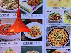 -粥全粥到海鲜家常菜(瞿塘峡路店)