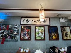 -菊儿人家·北京胡同菜(南锣鼓巷店)