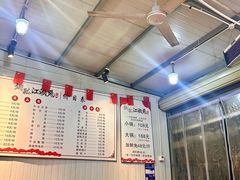 -铜瓢江湖兔火锅(水碾河社区店)