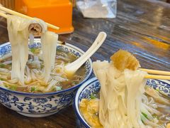 -惠康汤粉店(惠新中街店)