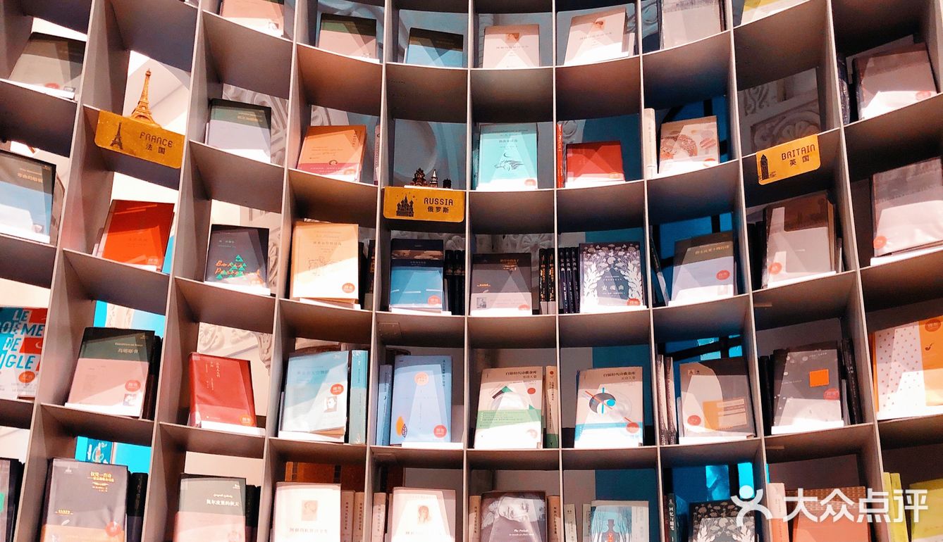 上海免费网红拍摄地 No.51｜思南书局·诗歌店｜最美书店