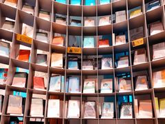 -思南书局·诗歌店