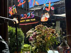 -吃货私房菜(丽江束河古镇店)