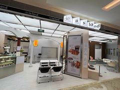 -iis:land(万菱汇店)
