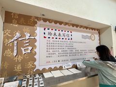 -沙坡尾艺术西区