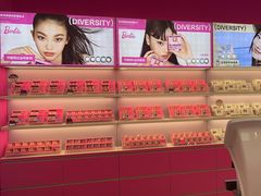 -可糖美瞳·隐形眼镜·测基弧(朝阳大悦城店)