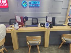 -九机·手机电脑数码(亦乐店)