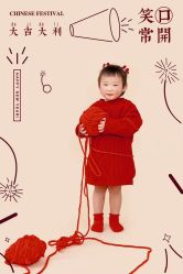 -宝贝家族国际影像馆(东郊记忆店)