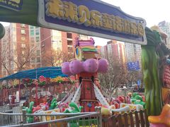 -远洋未来广场(育慧北路店)