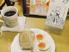 -莉蓮蛋挞(静安寺店)