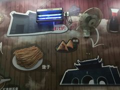 -阊门姚记豆浆(旧学前直营店)