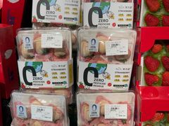 -Olé精品超市(上海港汇恒隆店)