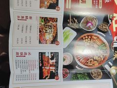 -味仙疯美蛙鱼头(清扬路总店)