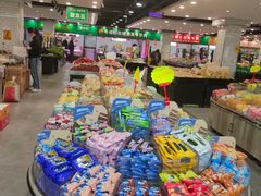 -购多购超级折扣仓(海户屯仓)