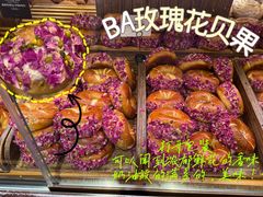 -BA(同德广场店)