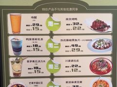 -咖啡人·融合餐厅(万达环宇店)