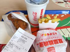 -汉堡王(昆明欣都龙城店)