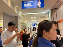 -红星美凯龙(浦江店)
