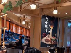 -味千拉面(广州白云机场T1西二店)