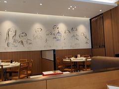 -鼎泰丰(环贸店)