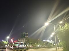 -华夏文旅海洋公园