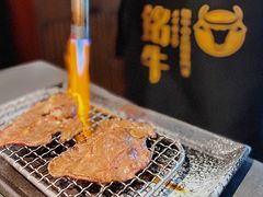 -铭牛烧肉·和牛海鲜自助(高新月牙湖店)