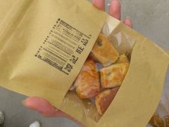 -谭记旺品(小谭山店)