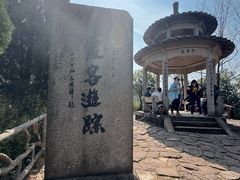 -仙霞关景区