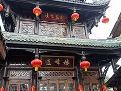 -南津关古镇