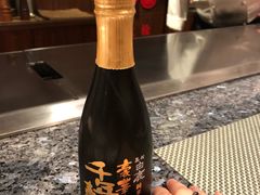 白鹿大吟酿-神户牛排餐厅MOURIYA(总店)