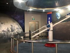 -陕西自然博物馆