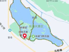 -尚湖风景区