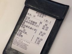 -新旺茶餐厅·早餐·夜宵(仙霞店)