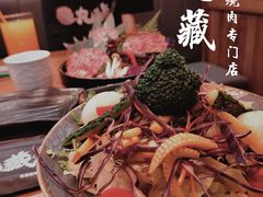 -丸藏和牛烧肉专门店(园区师惠坊店)
