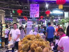 -盒马X会员店(王府井奥莱UP TOWN店)