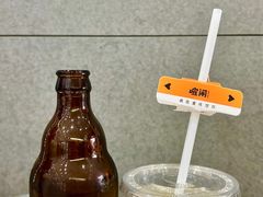 -喧闹·东方大气茶(鹅岭二厂店)