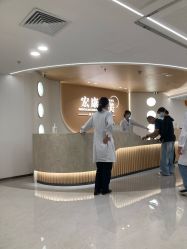 -上海宏康医院·医疗美容科