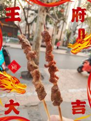 -格乐利雅婚礼艺术中心(浦东花木店)