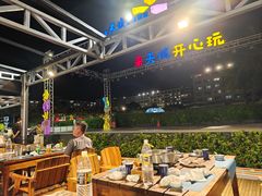-渔家火锅·海鲜自助餐·演艺(亚龙湾天域酒店)