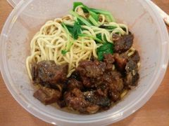 -泰顺江南春面馆