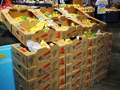 -水果天空(东葛店)