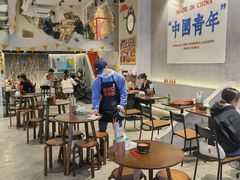 大堂-老街称盘麻辣烫·冒菜(思北店)