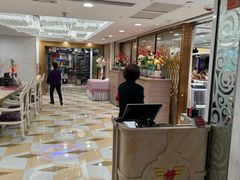 -好彩海鲜酒家(帝国中心店)