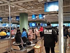 -IKEA宜家家居(南京商场)