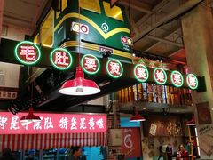 -江北北火锅馆·公路夜市(魏公村店)