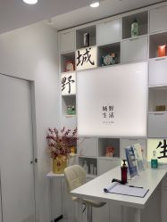 -DR.CI:LABO城野护肤体验中心