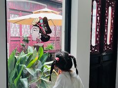 -七宝皮影艺术馆